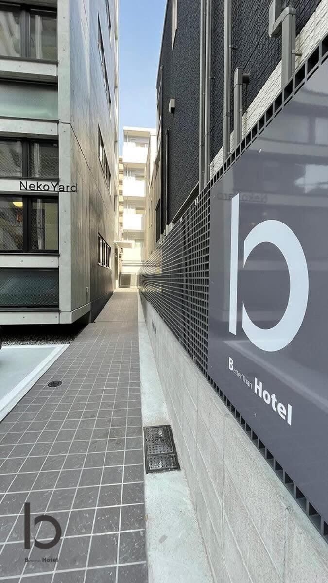 Bhotel Nekoyard - Modern Beautiful Studio, Walk To Peace Park & Shops Hiroşima Dış mekan fotoğraf